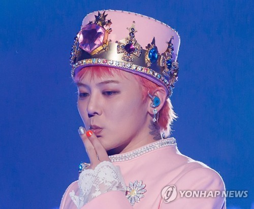 G-Dragon cancels Thai concert over fan safety concerns amid extreme heat