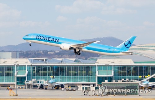Korean Air's Q3 net profit drops 67 pct over increased costs