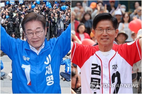 (2nd LD) Lee, Kim make final sprint to Election Day