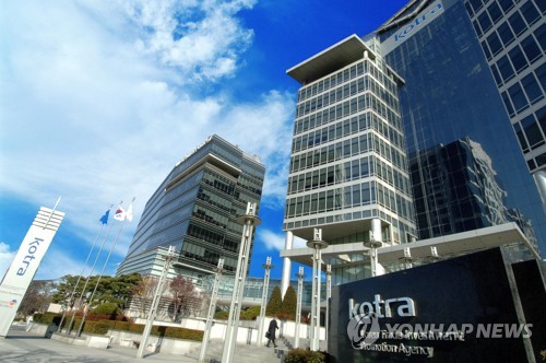 KOTRA to enhance export support system using AI technology