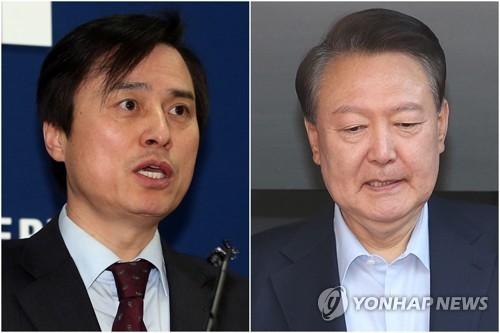 Special counsel to announce result of 6-month probe into ex-President Yoon's martial law bid