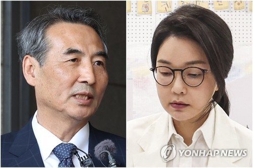 Ex-first lady defies prosecutors' summons in influence-peddling, stock manipulation probes