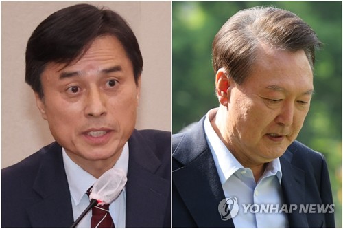 Special counsel concludes ex-President Yoon began martial law preparations before October 2023