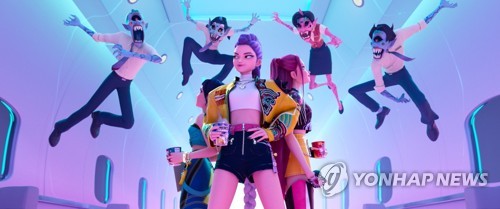 K-Pop Demon Hunters poster