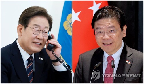 Lee, Singaporean PM hold phone talks
