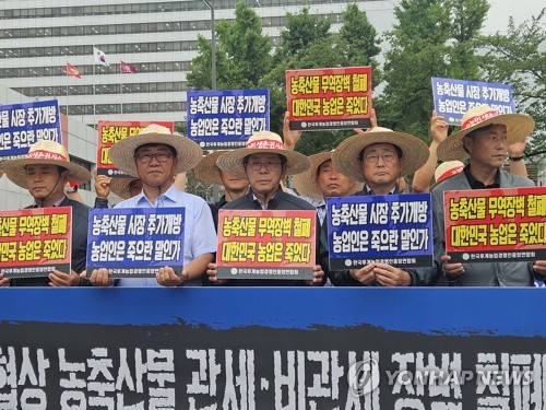Farmers threaten collective action against possible opening of agro market to U.S. amid tariff talks