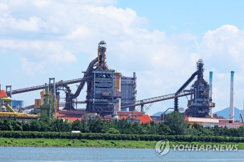 (2nd LD) POSCO Holdings' Q2 net plunges 85.5 pct on U.S. tariffs, weak global demand