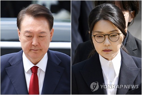 Ex-first lady not to attend Saturday questioning due to 'poor health'