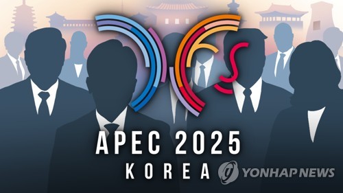 APEC finance ministers to discuss AI, demographic changes next week