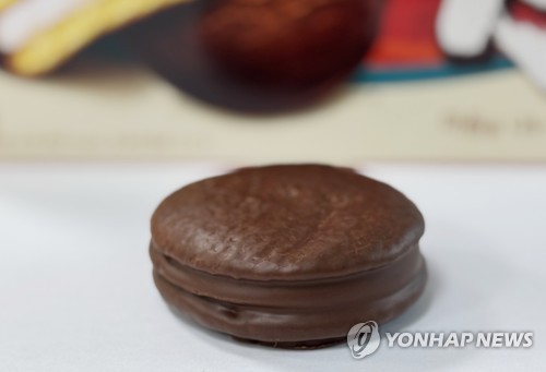 (LEAD) Prosecution's civic committee convenes to review 'Choco Pie theft' case