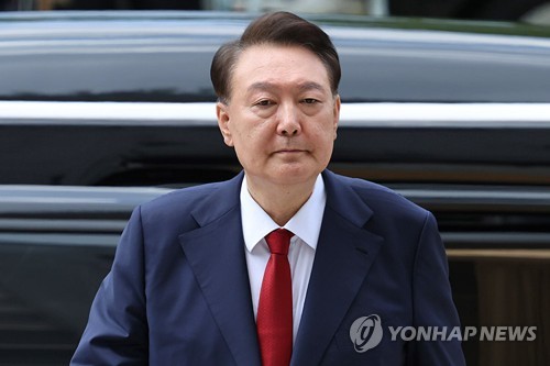 Special counsel summons ex-President Yoon for questioning next week