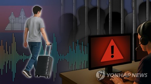 Foreign ministry to strengthen consular services amid rising safety risks to nationals abroad