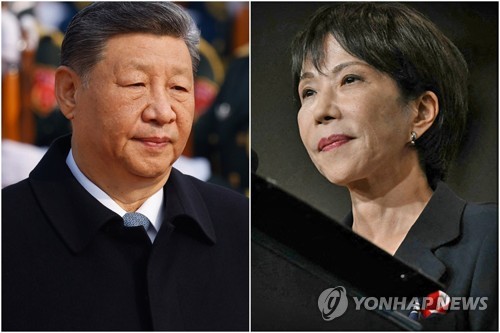 China postpones 3-way meeting of culture ministers with S. Korea, Japan