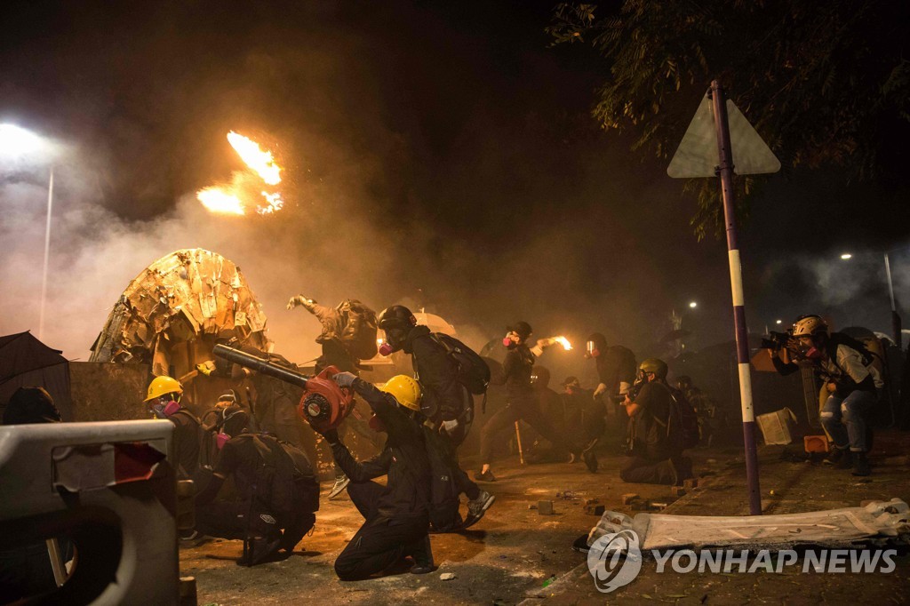 HONG KONG-CHINA-POLITICS-UNREST