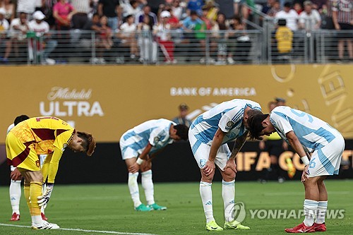 Ulsan HD looking to salvage pride, secure big bonus in Club World Cup finale