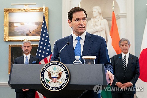 (LEAD) Rubio's visit to S. Korea unlikely to take place in near future: presidential office