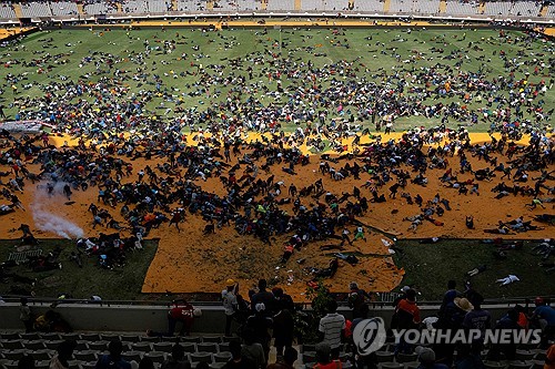 여행/레저 관련 이미지 - 오딩가