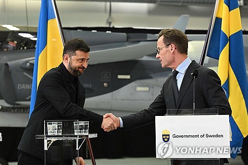 경제 관련 이미지 - 단계