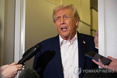 Trump says trade deal with S. Korea 'pretty close to being finalized'