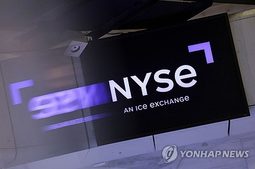 정치 관련 이미지 - 실적