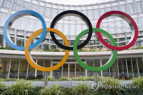 资料图片：位于瑞士的国际奥委会总部 韩联社/欧新社（图片严禁转载复制）