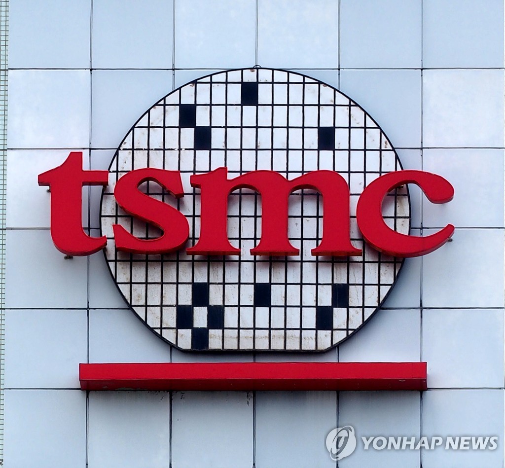 세계 파운드리 1위 TSMC 주가 2%대 상승…시총 1조달러 탈환하나