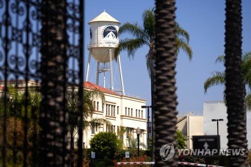 문화/연예 관련 이미지 - 파라마운트