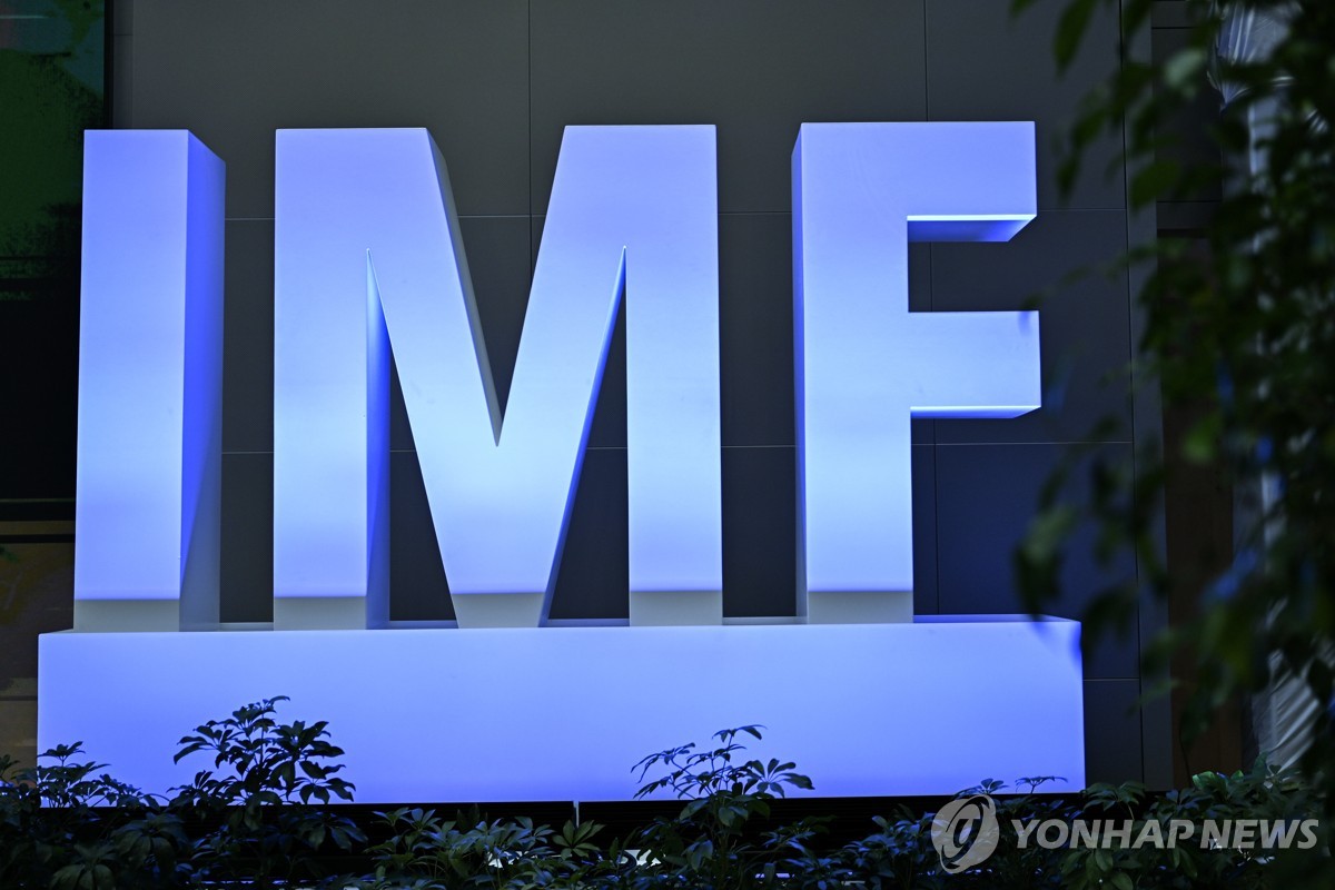 IMF, 내년 세계경제 올해처럼 3.2% 성장 전망…美 2.8%·韓 2.5%