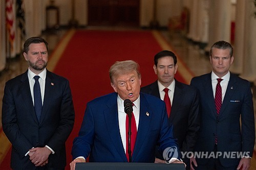 Finance ministry to hold emergency meeting to discuss impact of U.S. attacks on Iran