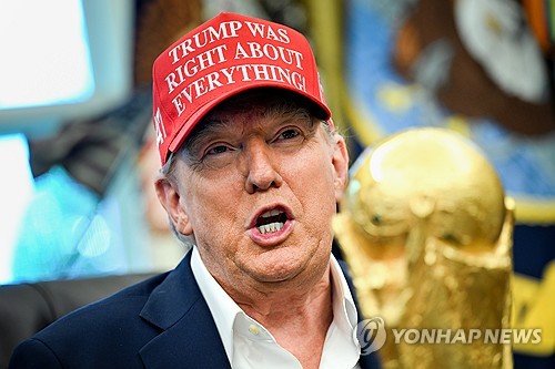 Trump hints U.S. eyes more deals akin to 10 pct gov't stake in Intel