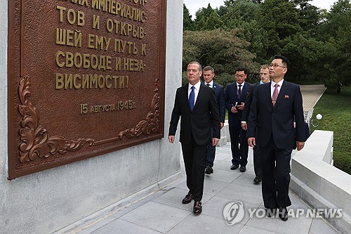 여행/레저 관련 이미지 - 단계