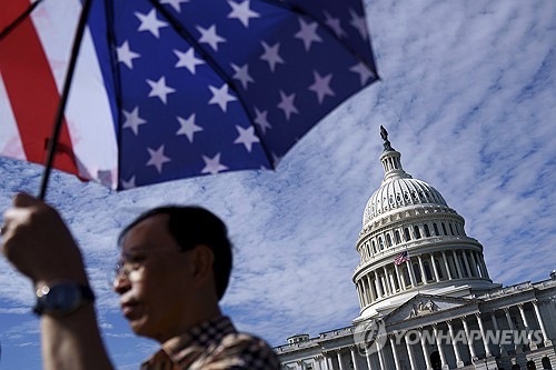 문화/연예 관련 이미지 - 셧다운