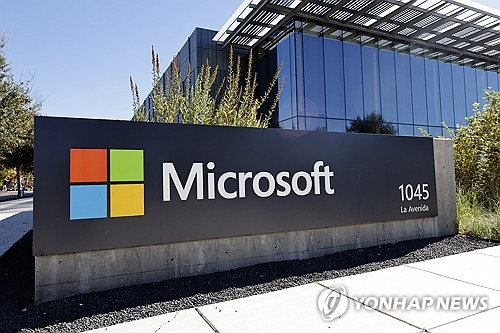 건강 관련 이미지 - 애저