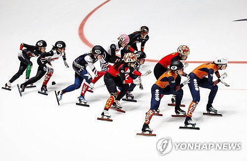 S. Korea fails to win medal at Short Track World Tour in Netherlands