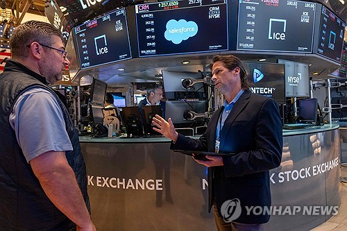 Overseas stock dealings fall in H1 amid Trump tariff uncertainty