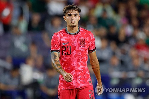 Korean German midfielder Castrop 'proud' of S. Korea debut