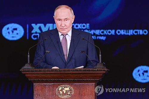 건강 관련 이미지 - 푸틴