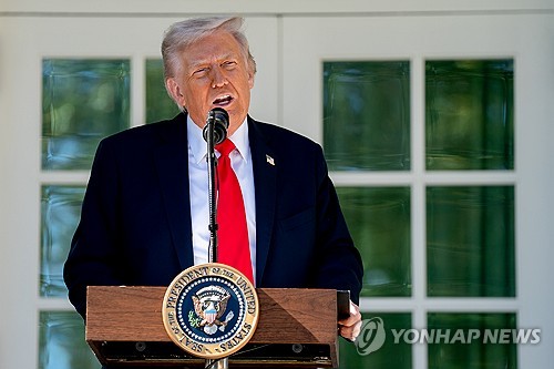 Trump says U.S. has 'done well' in negotiations with S. Korea, Japan, EU thanks to tariffs