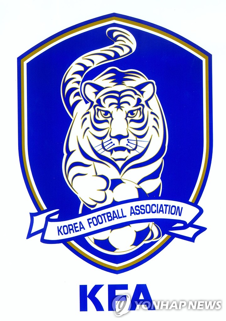 韩国足协会徽（韩联社）