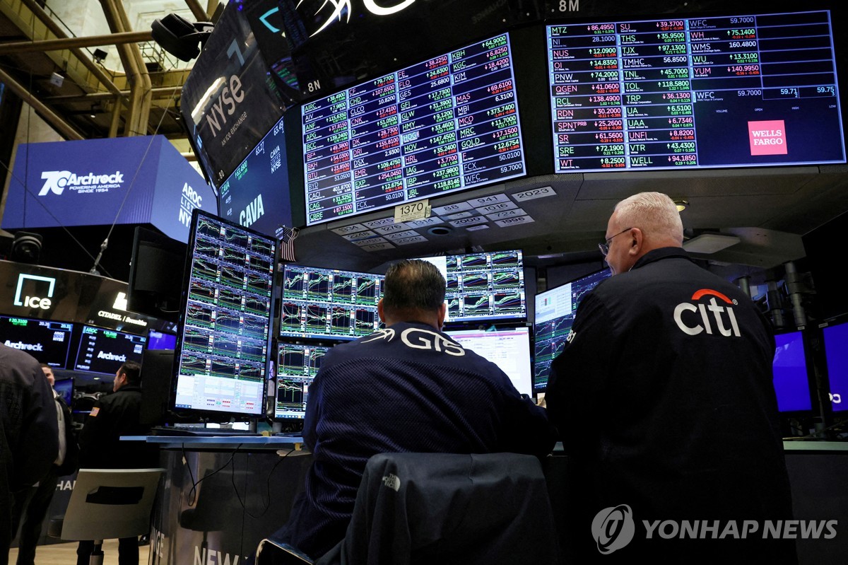 미 금리·물가 발표 앞두고 주가 사상최고…달러·채권값도 상승