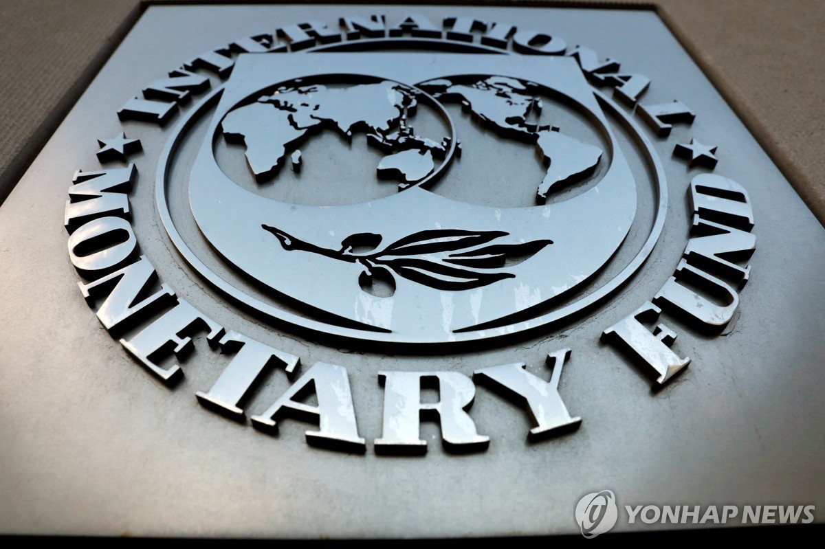 IMF, 올해 美·日 경제성장 전망 하향…韓은 2.5%로 0.2%p 상향