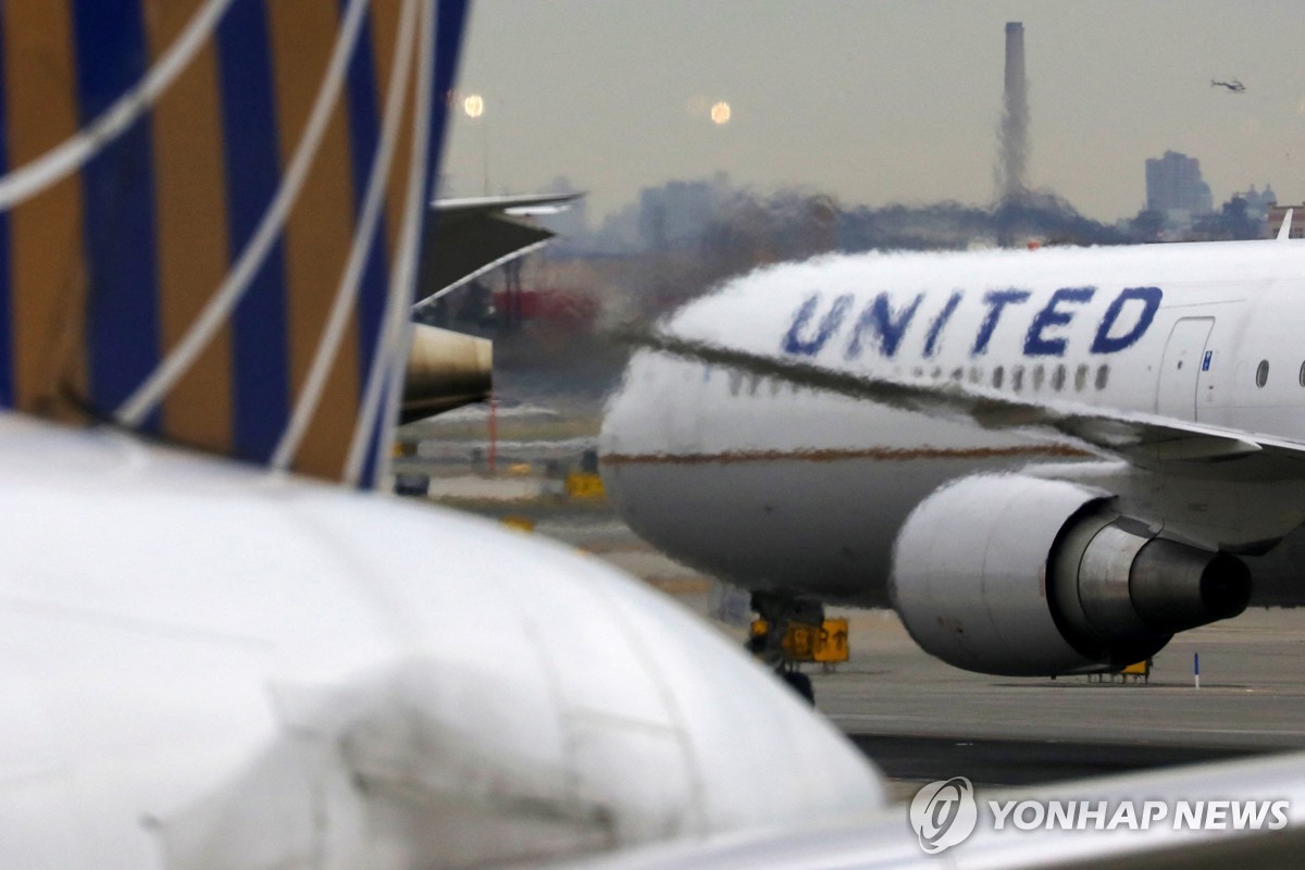 [3보] 전세계 IT 대란에 발칵…공항 멈추고 통신·방송·금융 차질