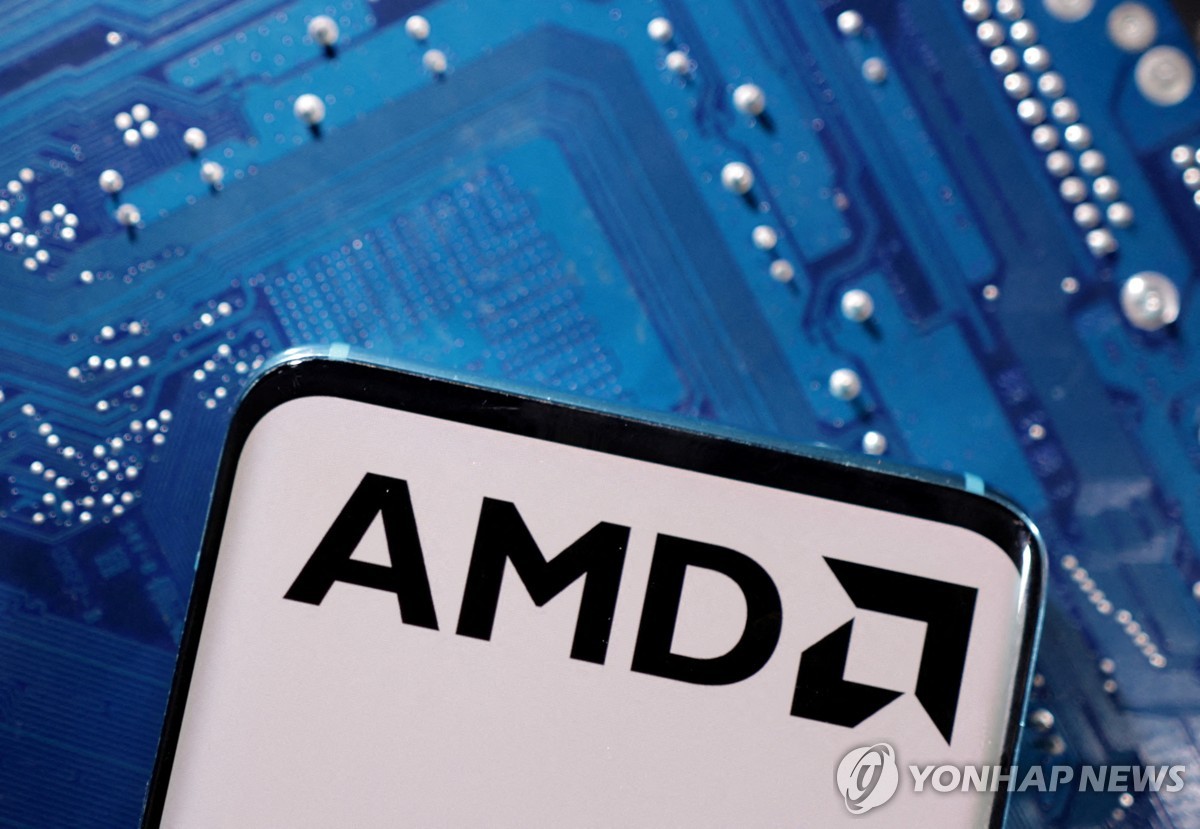 '엔비디아 대항마' AMD, 실망스러운 실적 전망에 주가 9%↓