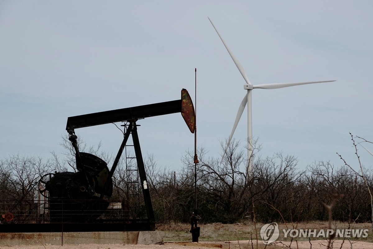 [뉴욕유가] 낙폭 과대 인식에 이틀째 반등…WTI, 0.46%↑