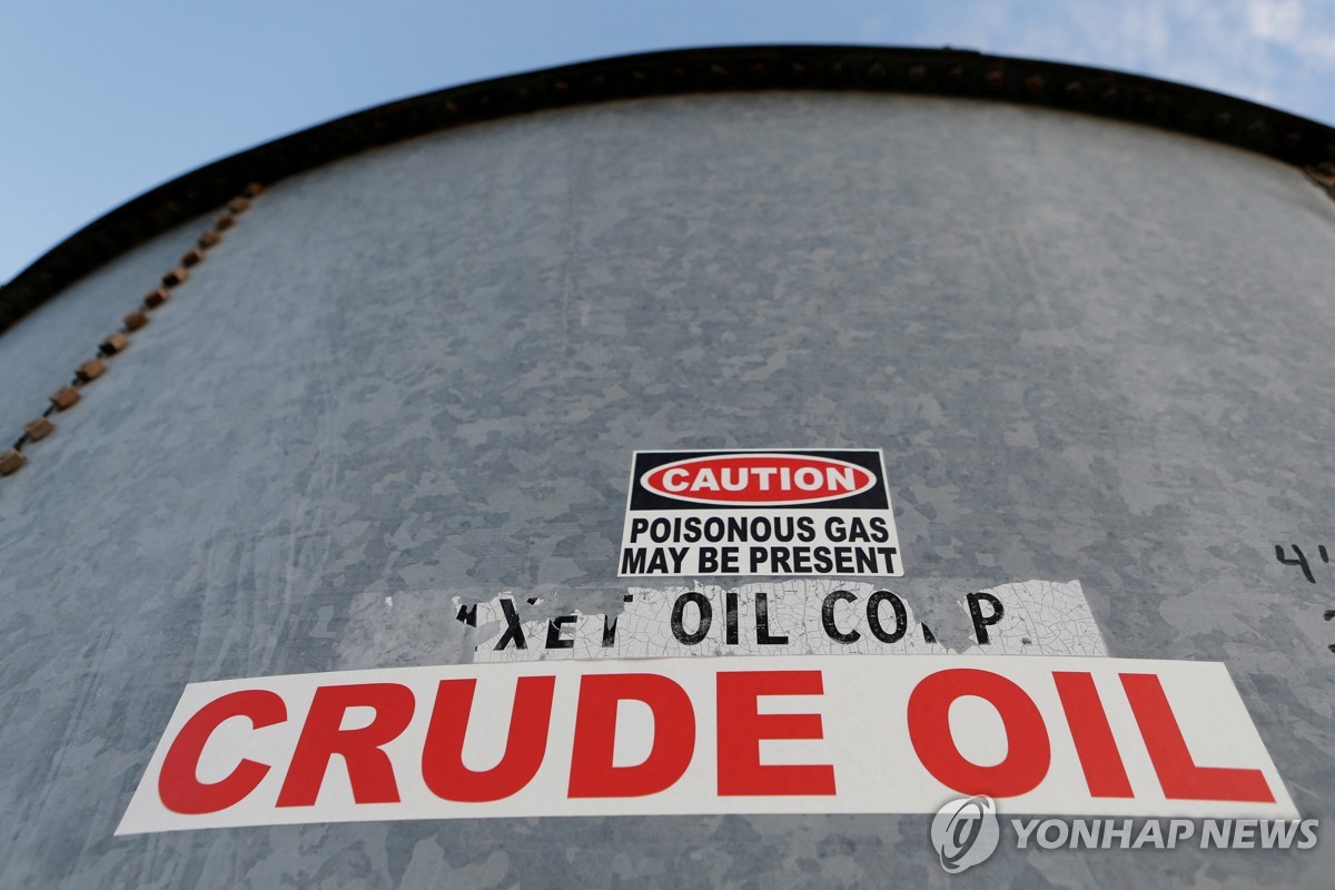 [뉴욕유가] 트럼프 승리發 달러 급등에 변동성↑…WTI 0.42%↓