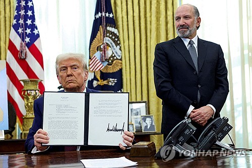 아세안, 관세 문제 협의 위해 미국과 정상회담 개최 추진