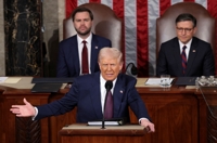  Trump claims S. Korea&#x27;s average tariff is 4 times higher though U.S. helps S. Korea in &#x27;so many ways&#x27;