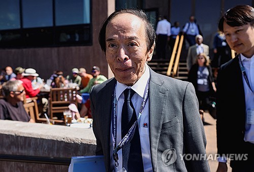 일본은행 총재, 금리인상 가능성 시사…”임금 상승 압력 커져”