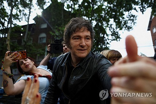 문화/연예 관련 이미지 - 스와프