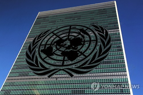 U.N. committee adopts resolution on N. Korean human rights backed by S. Korea, U.S.